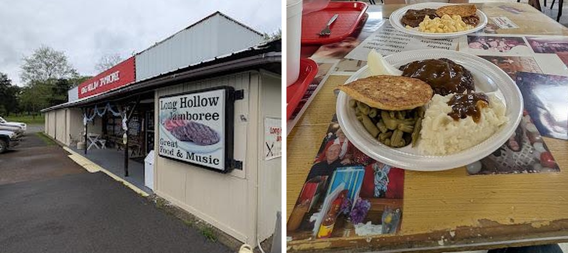 Long Hollow Jamboree Menu